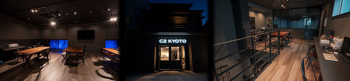 C2 Kyoto